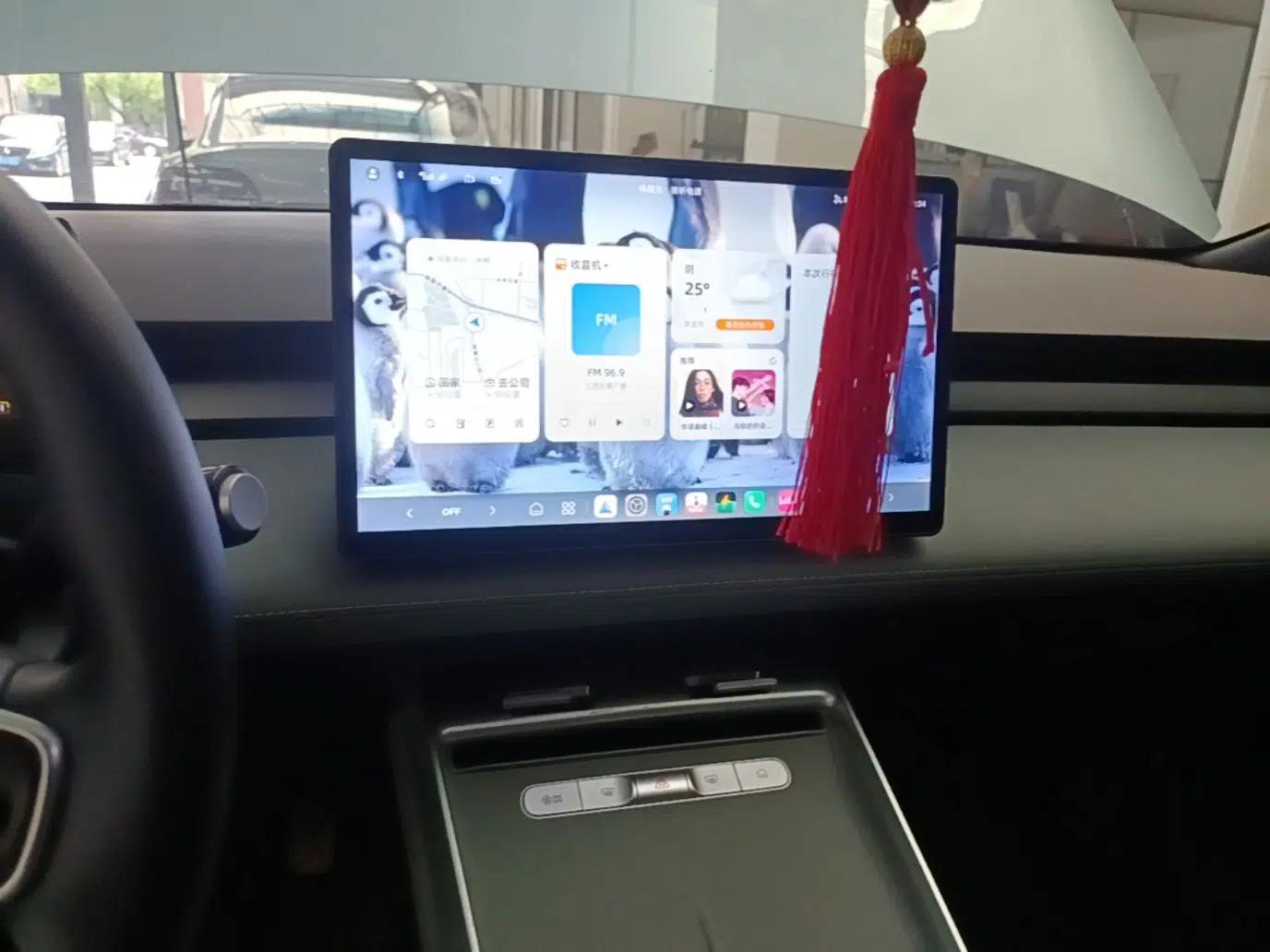 Roewe D6 2025 450km Deluxe Edition — миниатюра 15