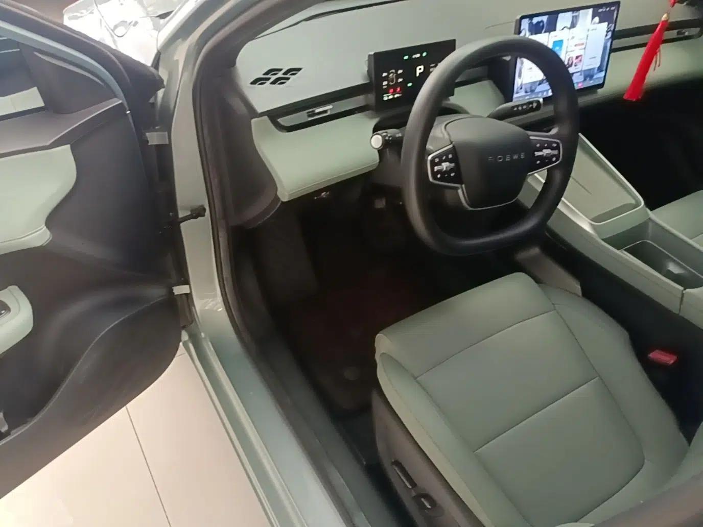 Roewe D6 2025 450km Deluxe Edition — миниатюра 18