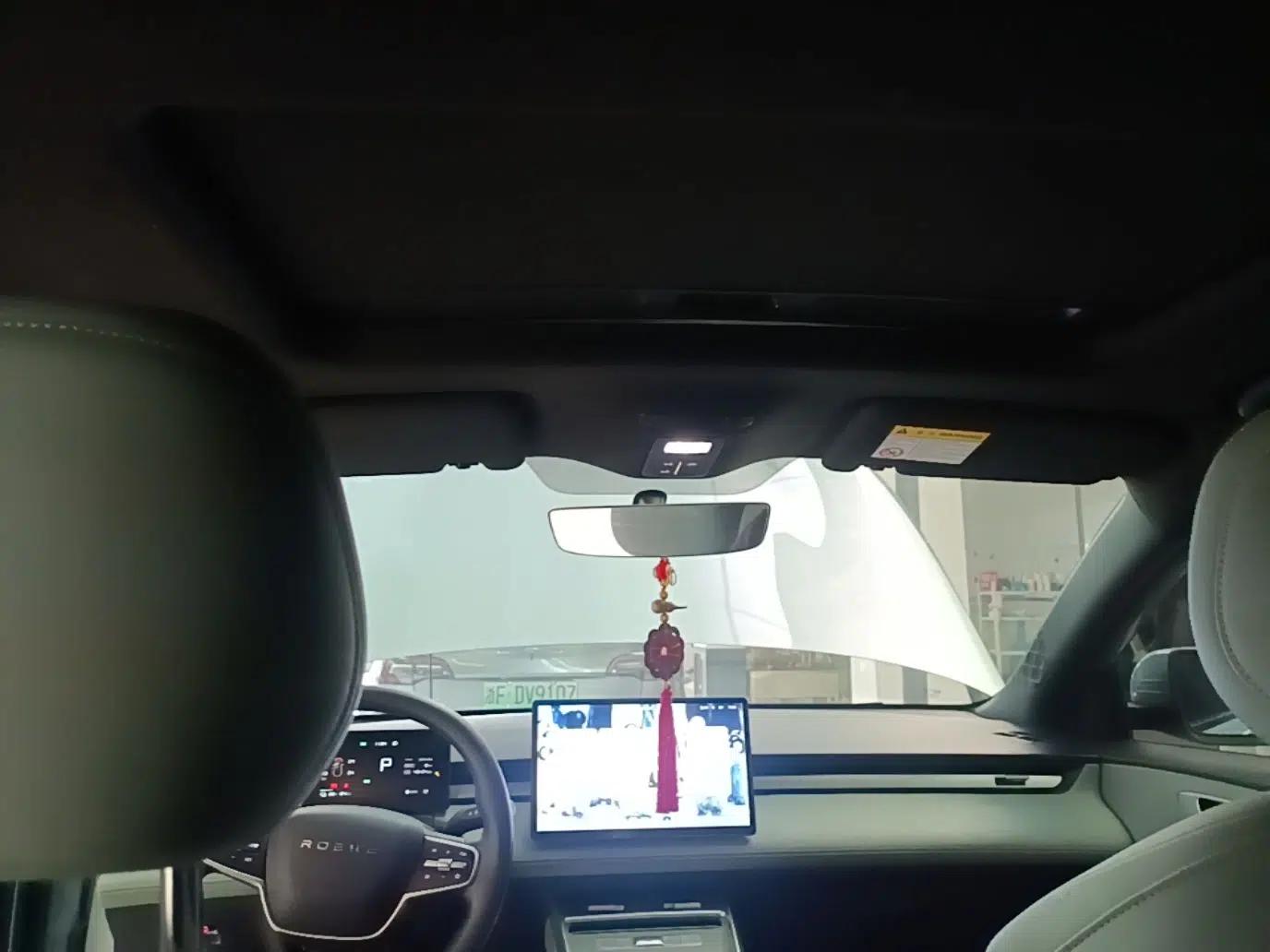 Roewe D6 2025 450km Deluxe Edition — миниатюра 21
