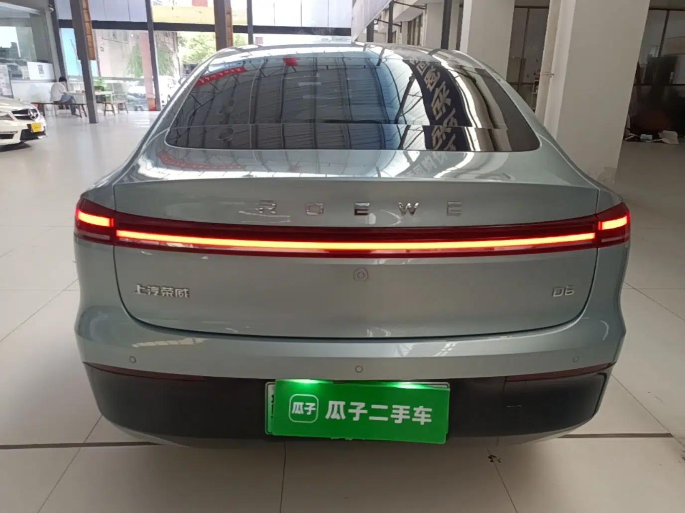 Roewe D6 2025 450km Deluxe Edition — миниатюра 5