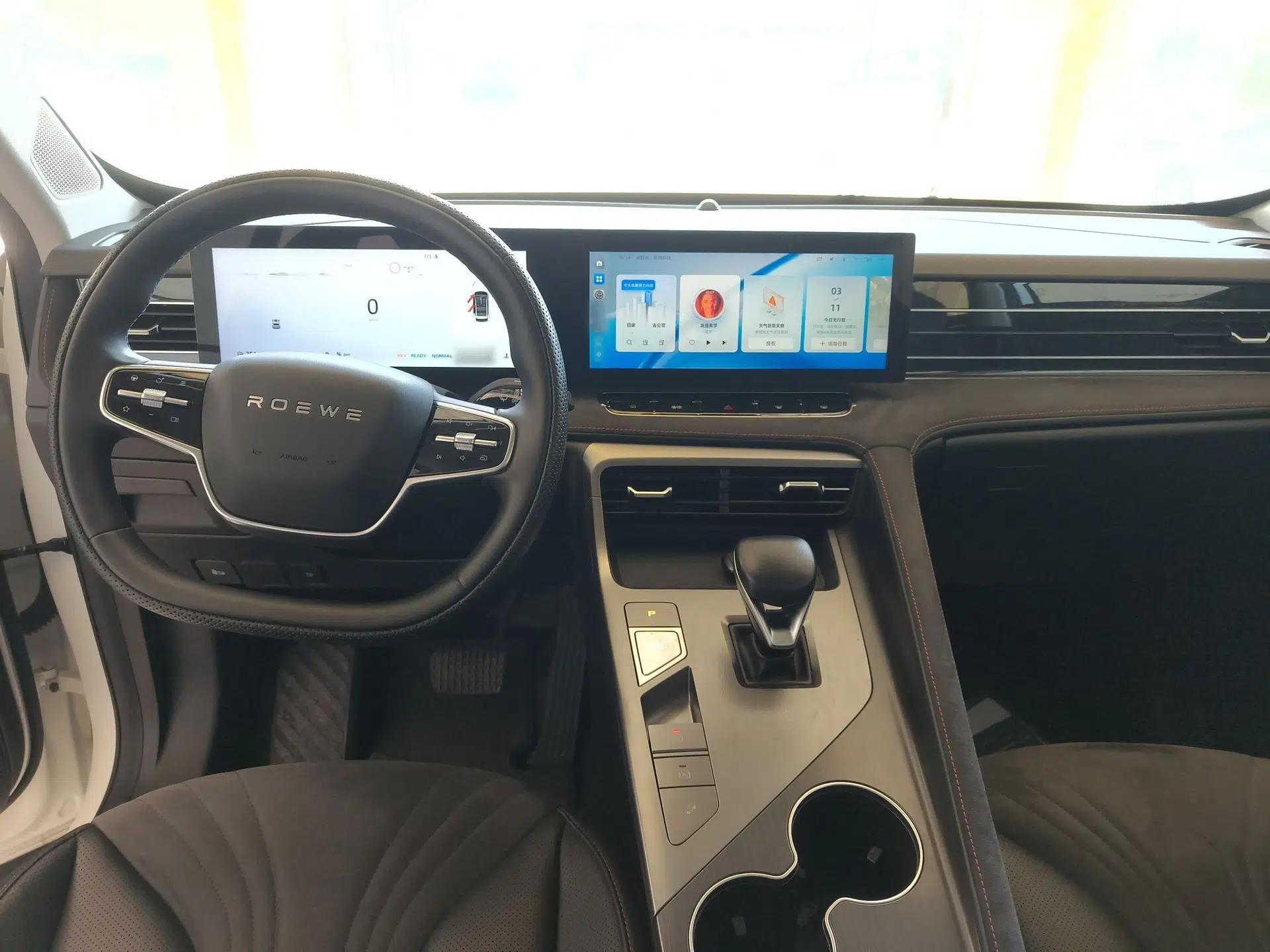 Roewe D5X DMH 2024 135 Tech Edition — миниатюра 12