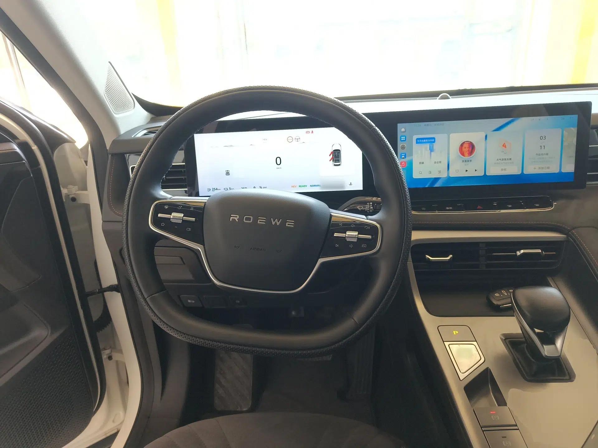 Roewe D5X DMH 2024 135 Tech Edition — миниатюра 13