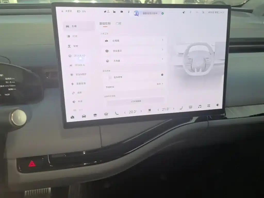 Jike MIX 2025 Intelligent Driving Edition — миниатюра 13
