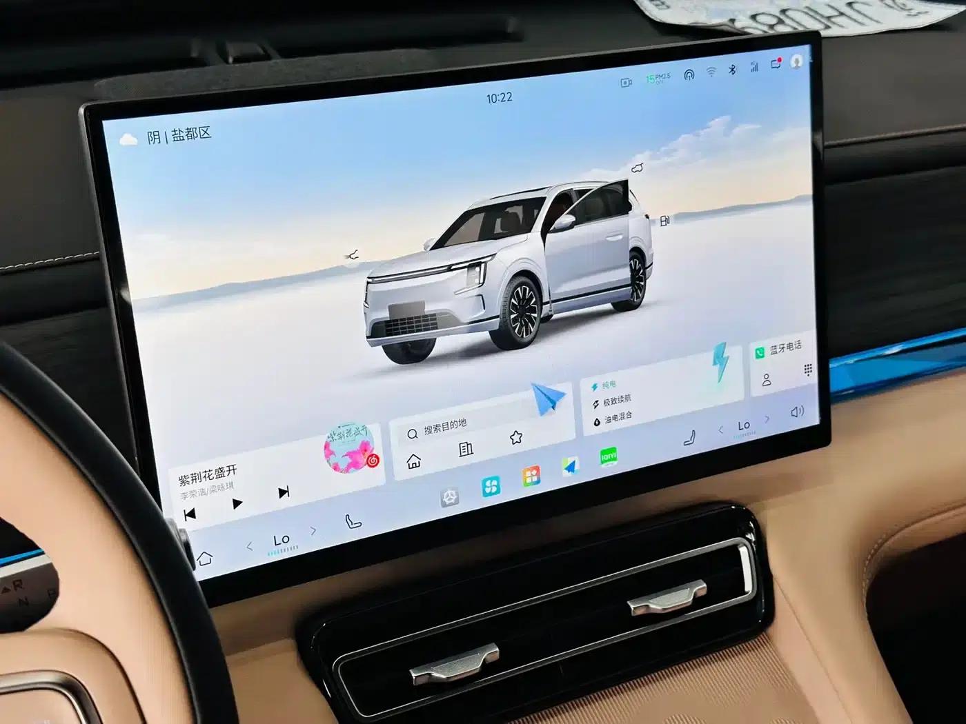 Jetour Mountain & Sea L7 PLUS 2026 Model 220km Flagship Edition 7-Seater — миниатюра 11