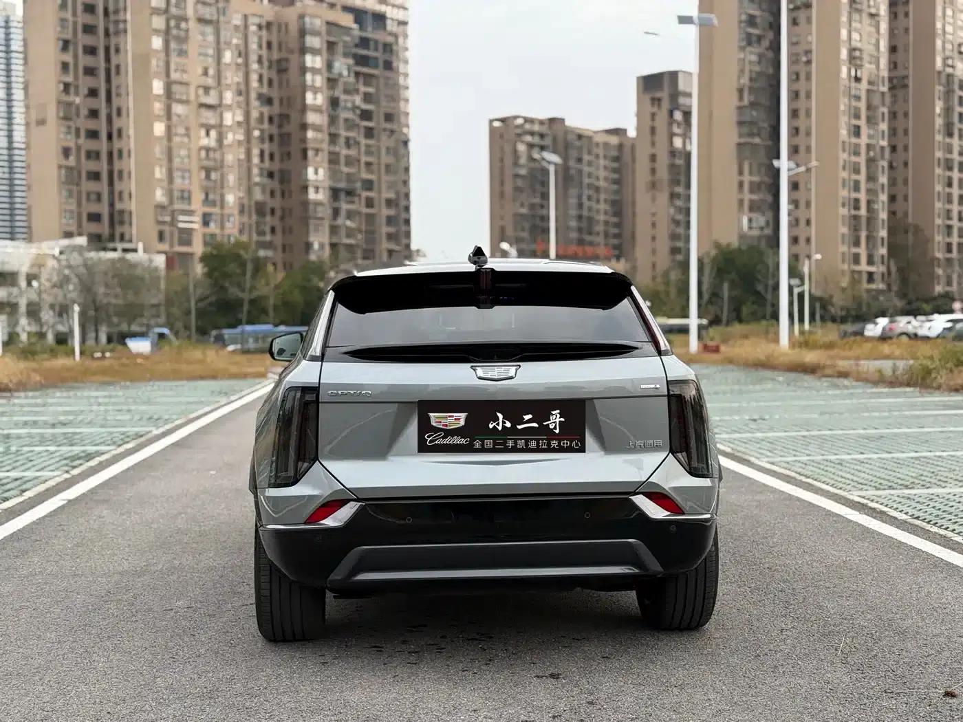IQ ProSport 2024 All-Wheel Drive Long Range Edition — миниатюра 23
