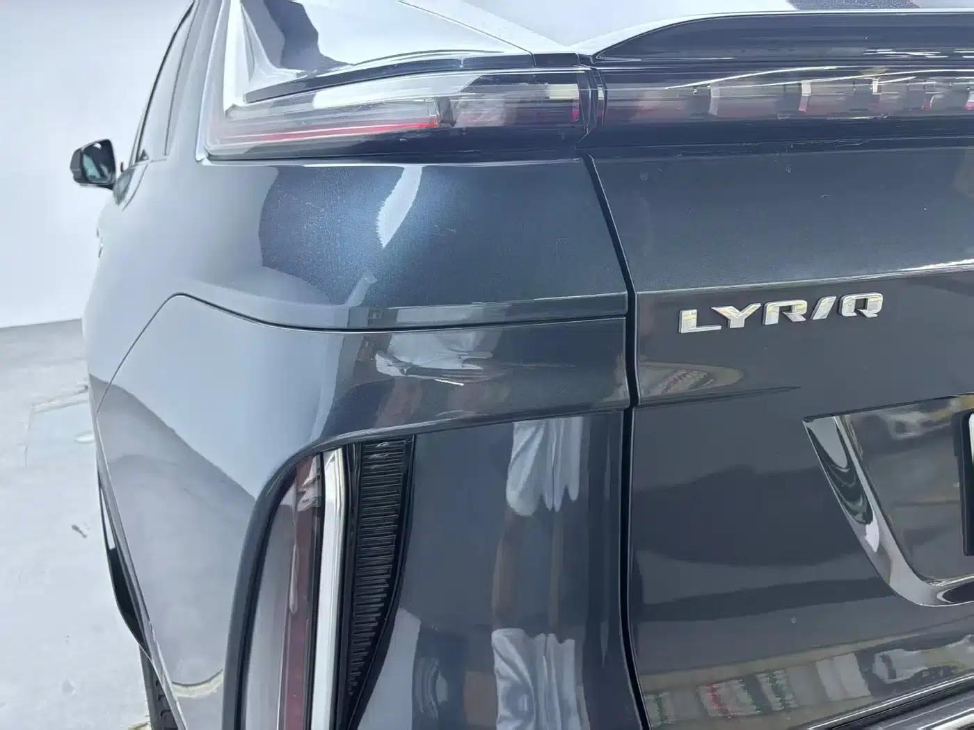 iQ Ruige 2022 Rear-Wheel Drive Long-Range Luxury Edition — миниатюра 16