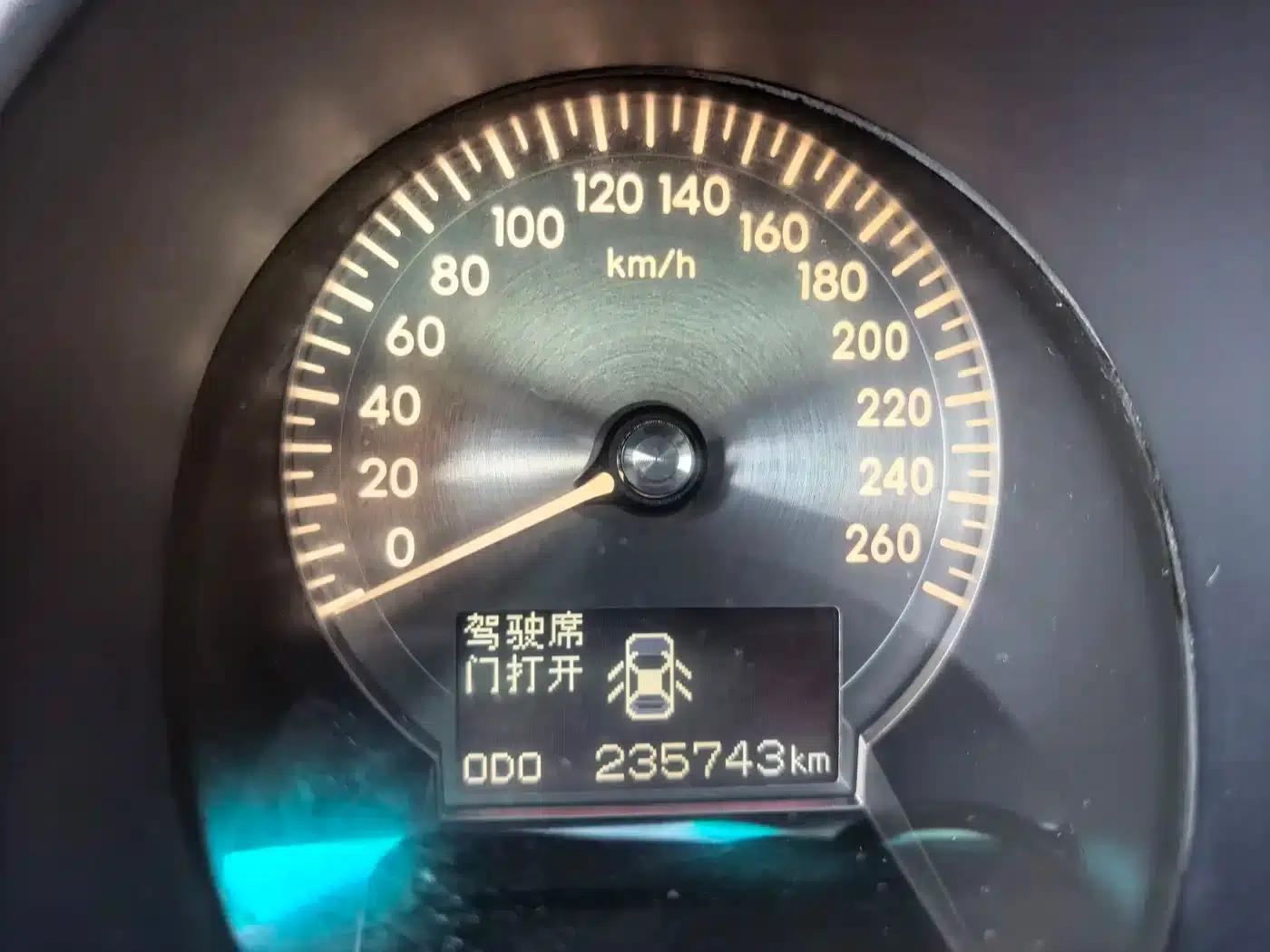 Lexus GS 2005 300 — миниатюра 19