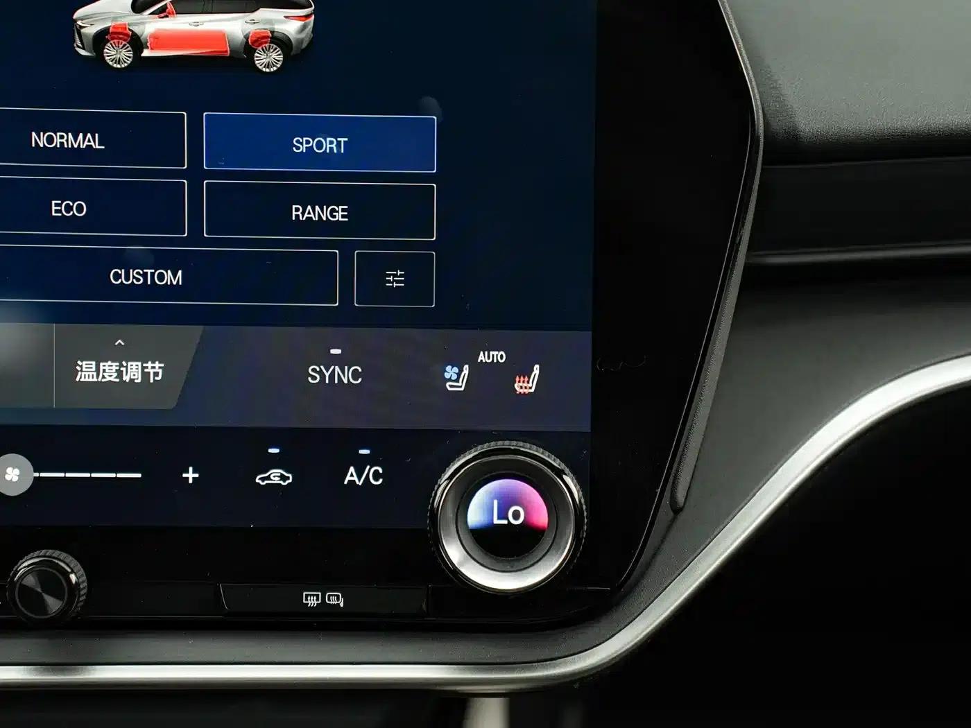 Lexus RZ 2023 450e AWD Luxury Edition — миниатюра 18