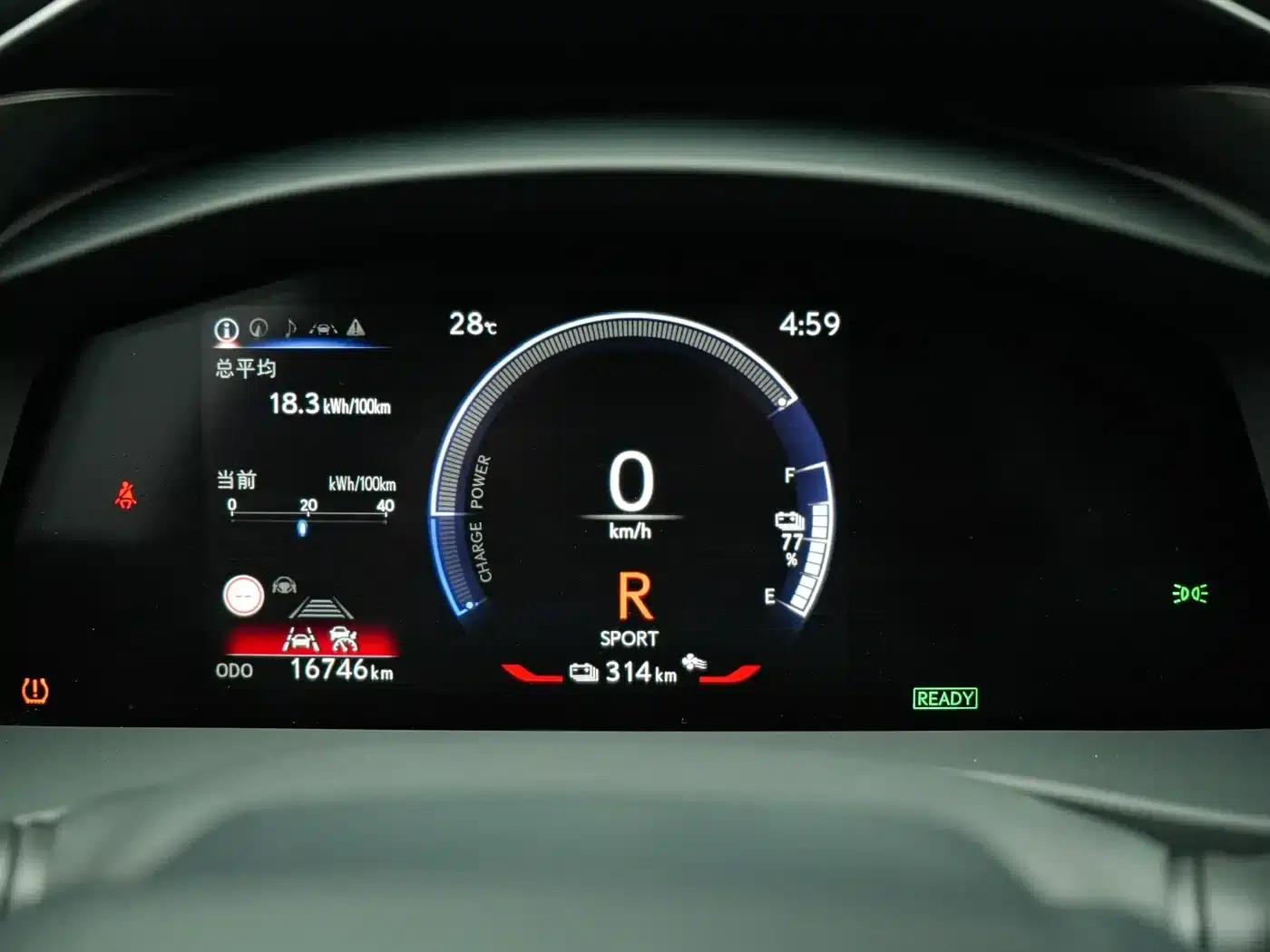 Lexus RZ 2023 450e AWD Luxury Edition — миниатюра 25