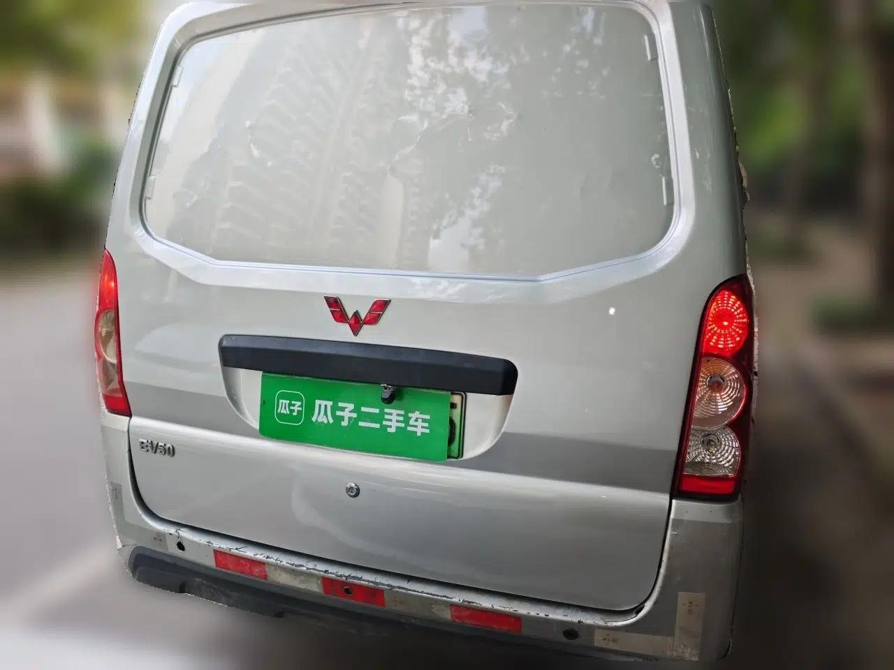 Wuling EV50 2020 Pure Electric Van Logistics Vehicle – Penghui Non-Heated Battery — миниатюра 5