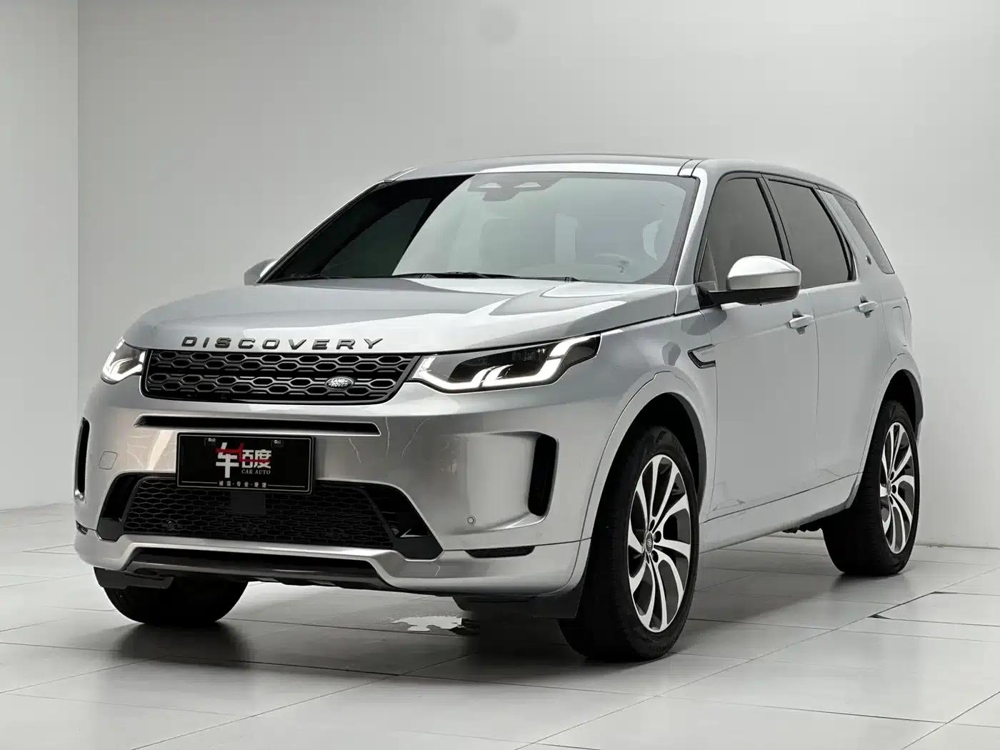 Discovery Sport New Energy 2022 Facelift P300e Plug-in Electric Hybrid — миниатюра 1