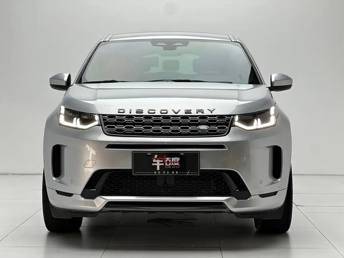 Discovery Sport New Energy 2022 Facelift P300e Plug-in Electric Hybrid — миниатюра 2