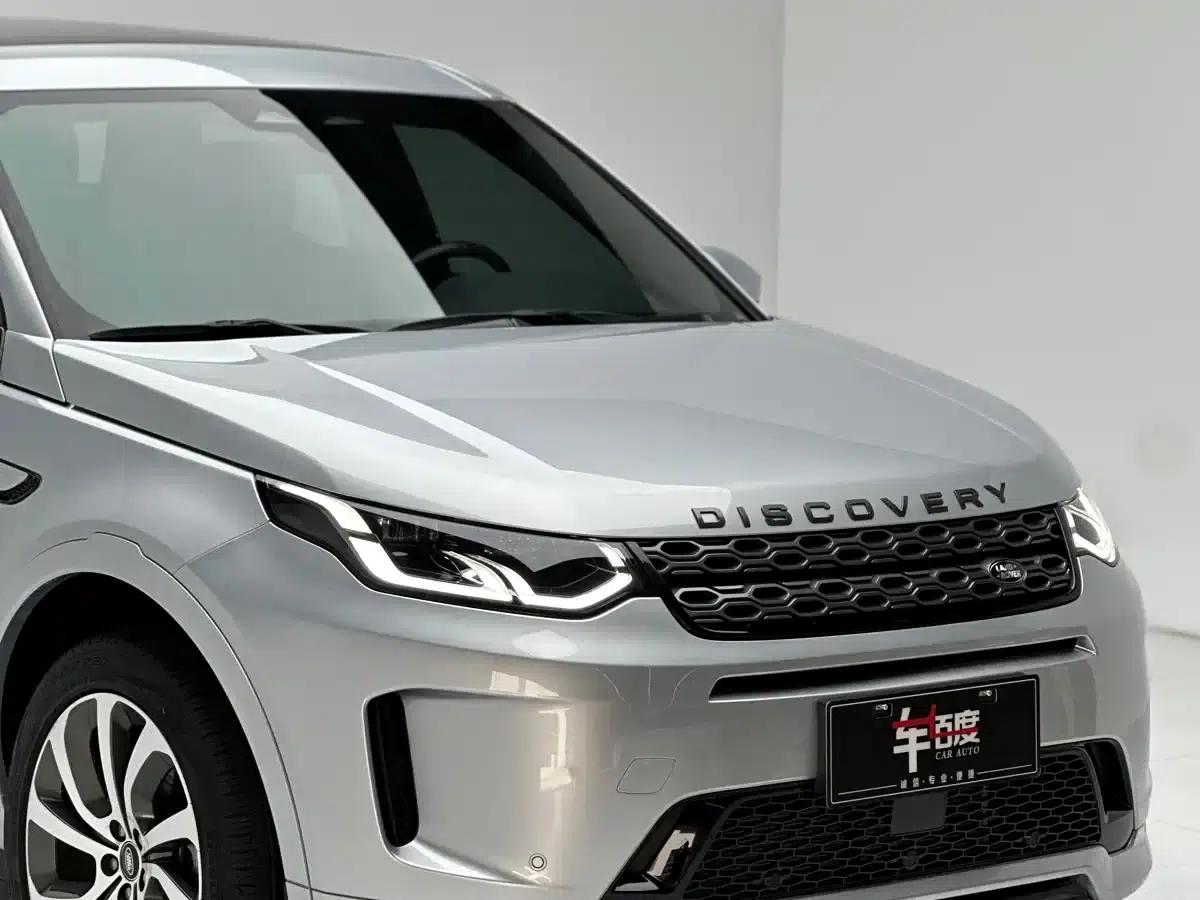 Discovery Sport New Energy 2022 Facelift P300e Plug-in Electric Hybrid — миниатюра 11