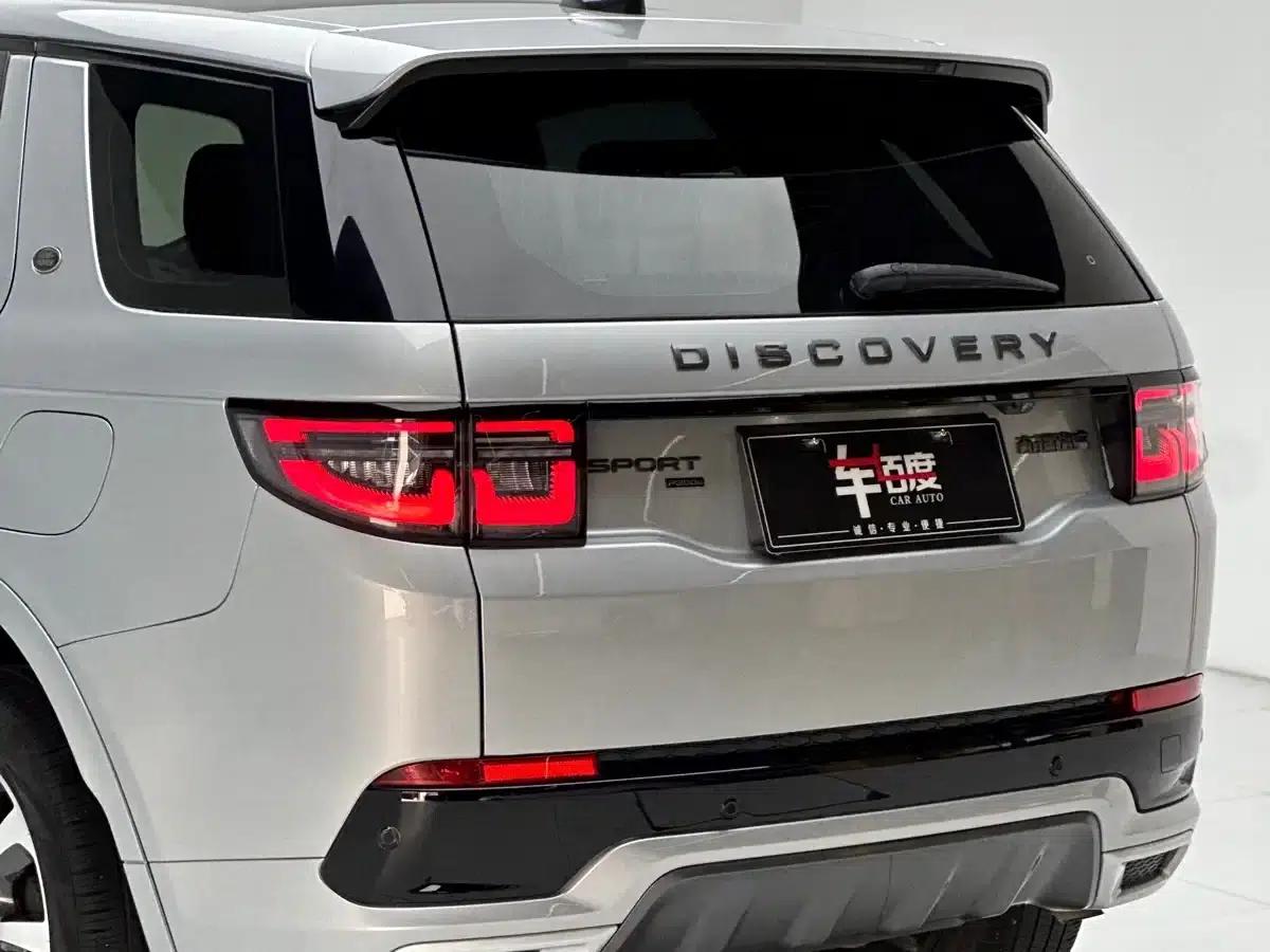 Discovery Sport New Energy 2022 Facelift P300e Plug-in Electric Hybrid — миниатюра 12