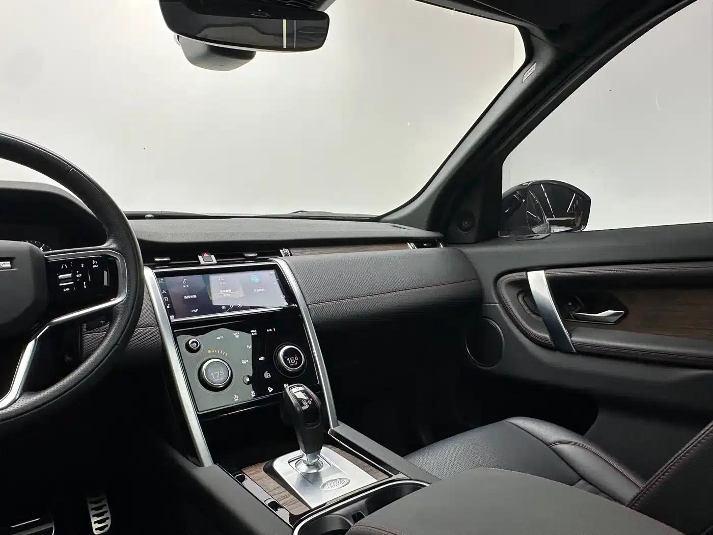 Discovery Sport New Energy 2022 Facelift P300e Plug-in Electric Hybrid — миниатюра 15