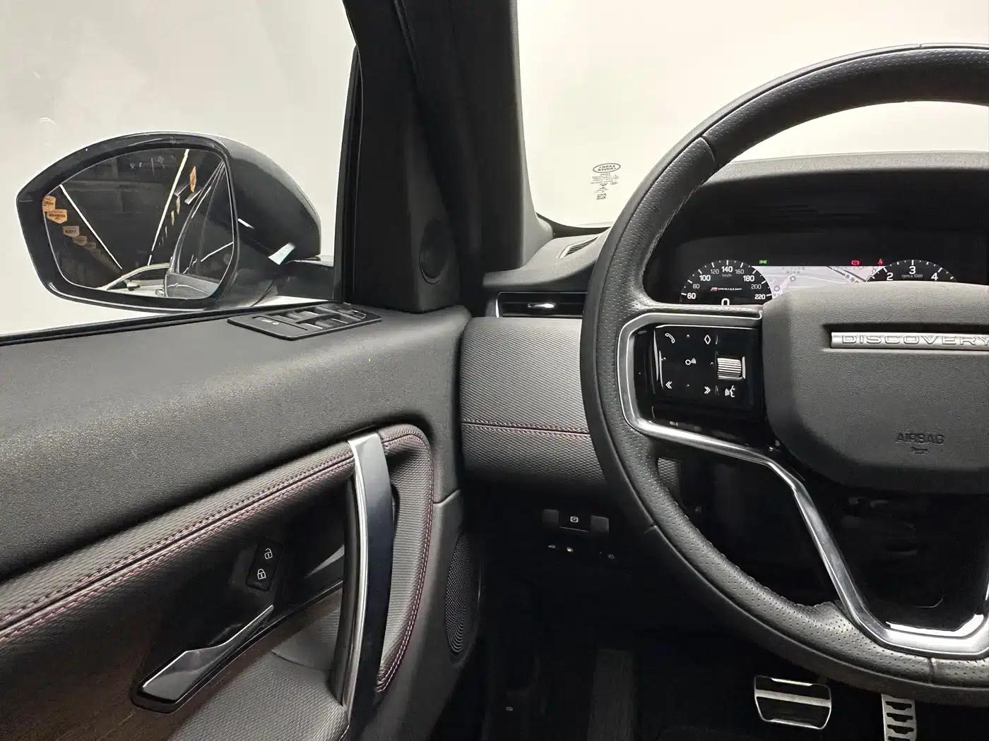 Discovery Sport New Energy 2022 Facelift P300e Plug-in Electric Hybrid — миниатюра 20