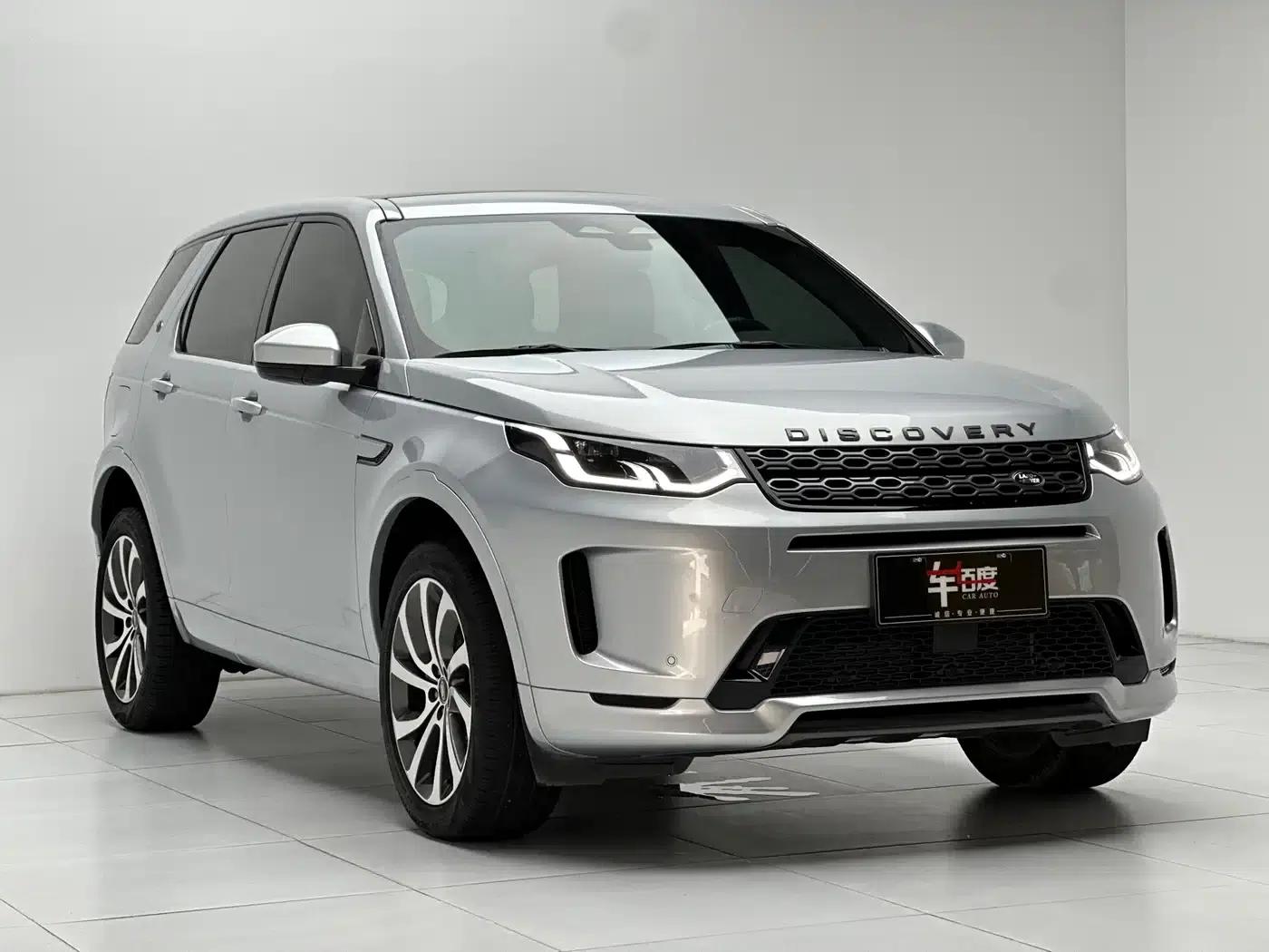 Discovery Sport New Energy 2022 Facelift P300e Plug-in Electric Hybrid — миниатюра 3
