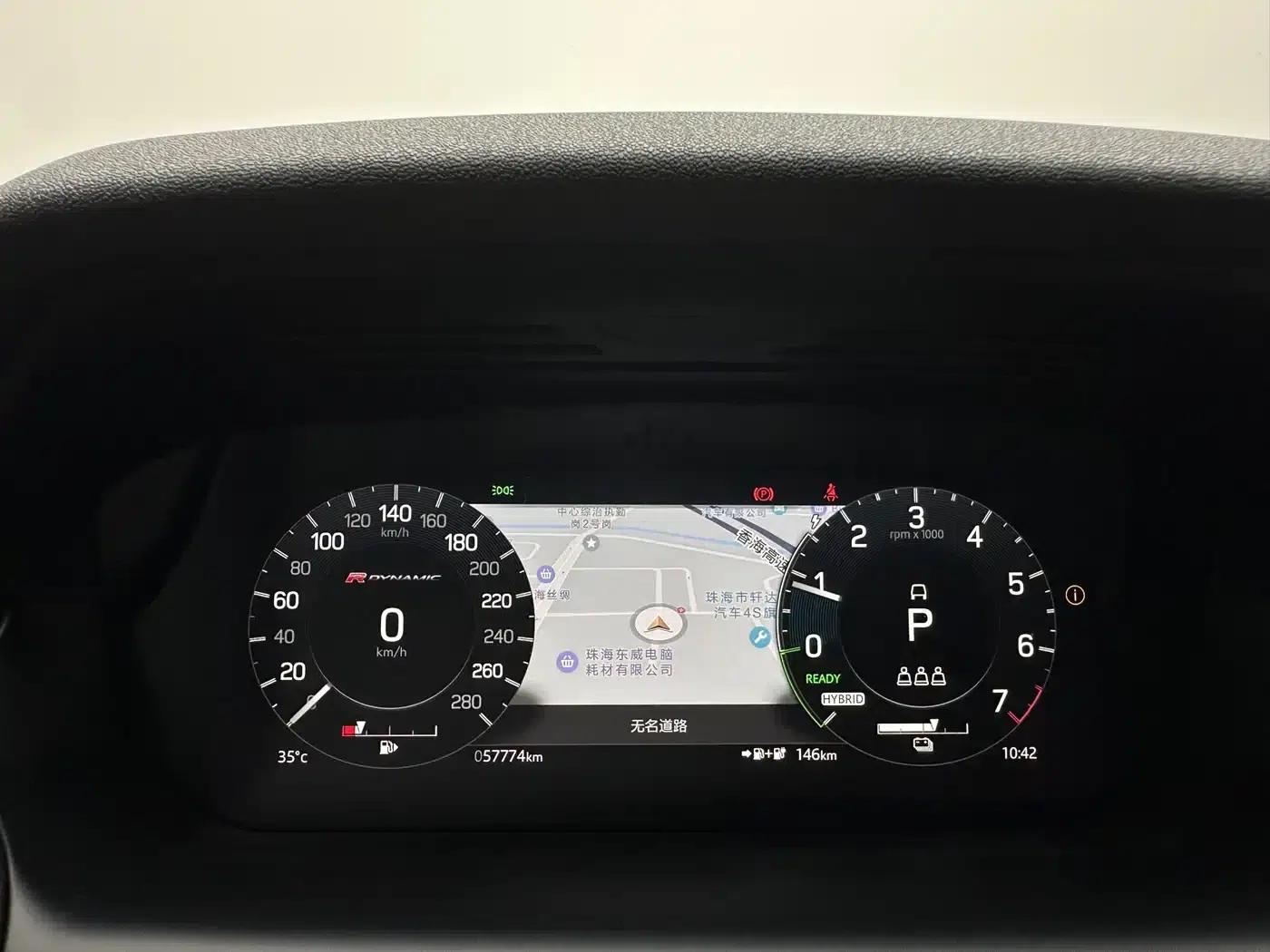 Discovery Sport New Energy 2022 Facelift P300e Plug-in Electric Hybrid — миниатюра 24
