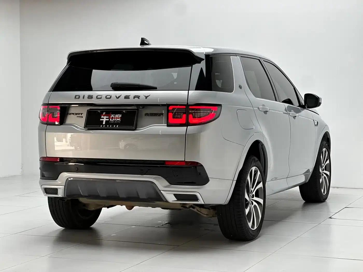 Discovery Sport New Energy 2022 Facelift P300e Plug-in Electric Hybrid — миниатюра 4