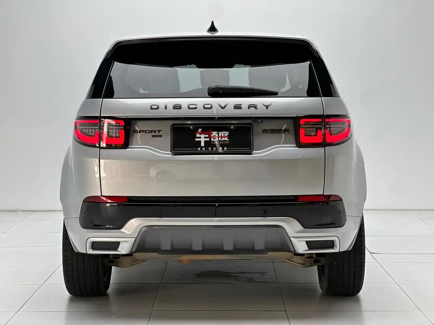 Discovery Sport New Energy 2022 Facelift P300e Plug-in Electric Hybrid — миниатюра 5