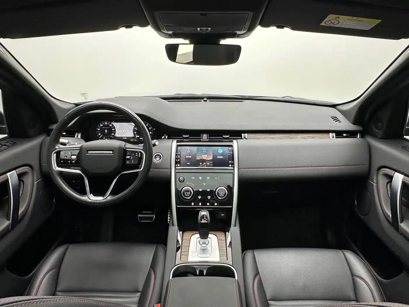 Discovery Sport New Energy 2022 Facelift P300e Plug-in Electric Hybrid — миниатюра 9