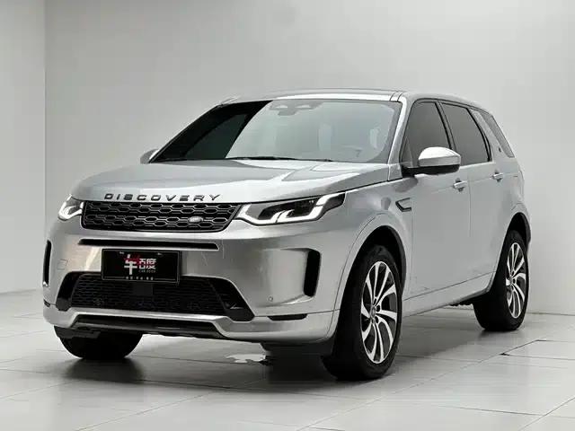 Discovery Sport New Energy 2022 Facelift P300e Plug-in Electric Hybrid
