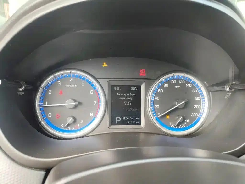Vitara 2014 1.6L CVT 2WD Elite — миниатюра 8