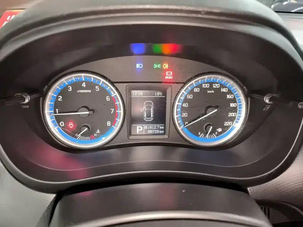2014 Vitara 1.6L CVT 2WD Entry-level — миниатюра 8