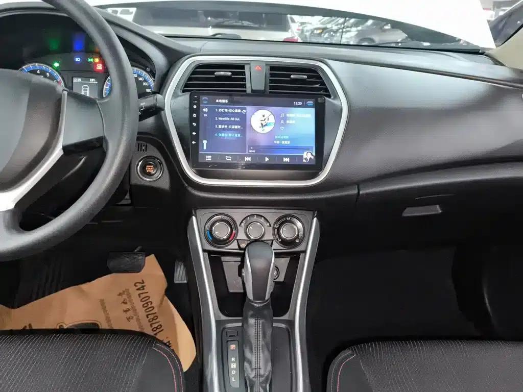 2014 Vitara 1.6L CVT 2WD Entry-level — миниатюра 9