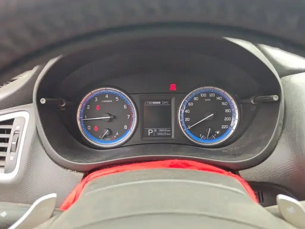2015 Vitara 1.6L CVT 4WD Elite — миниатюра 12
