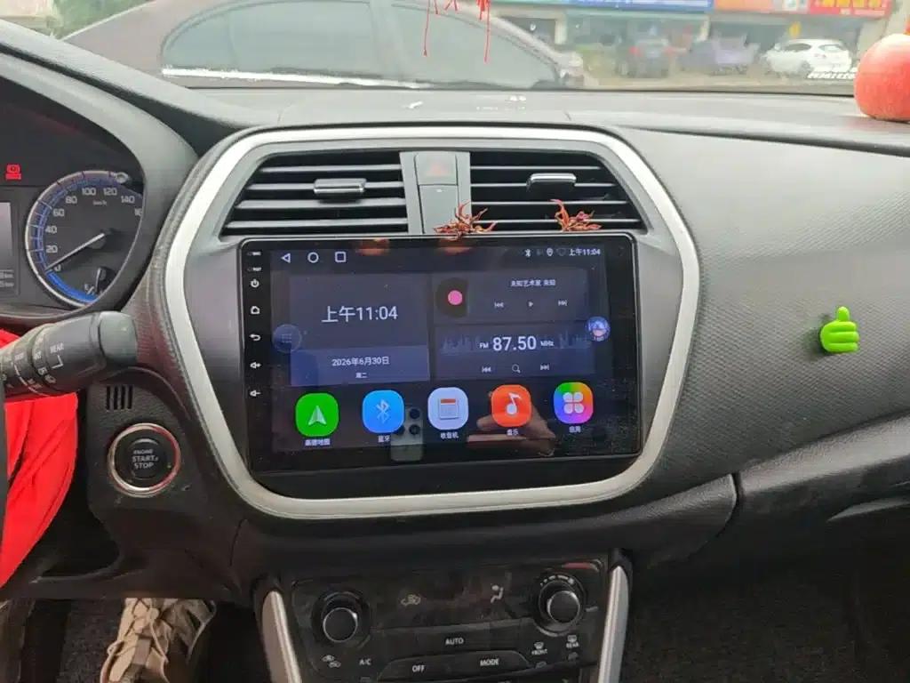 2015 Vitara 1.6L CVT 4WD Elite — миниатюра 13