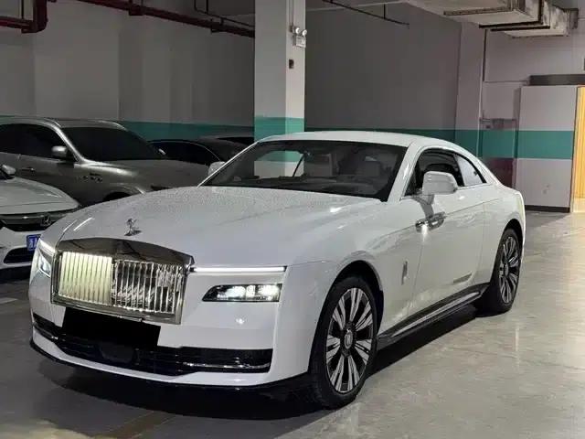 Shining 2024 Standard Model