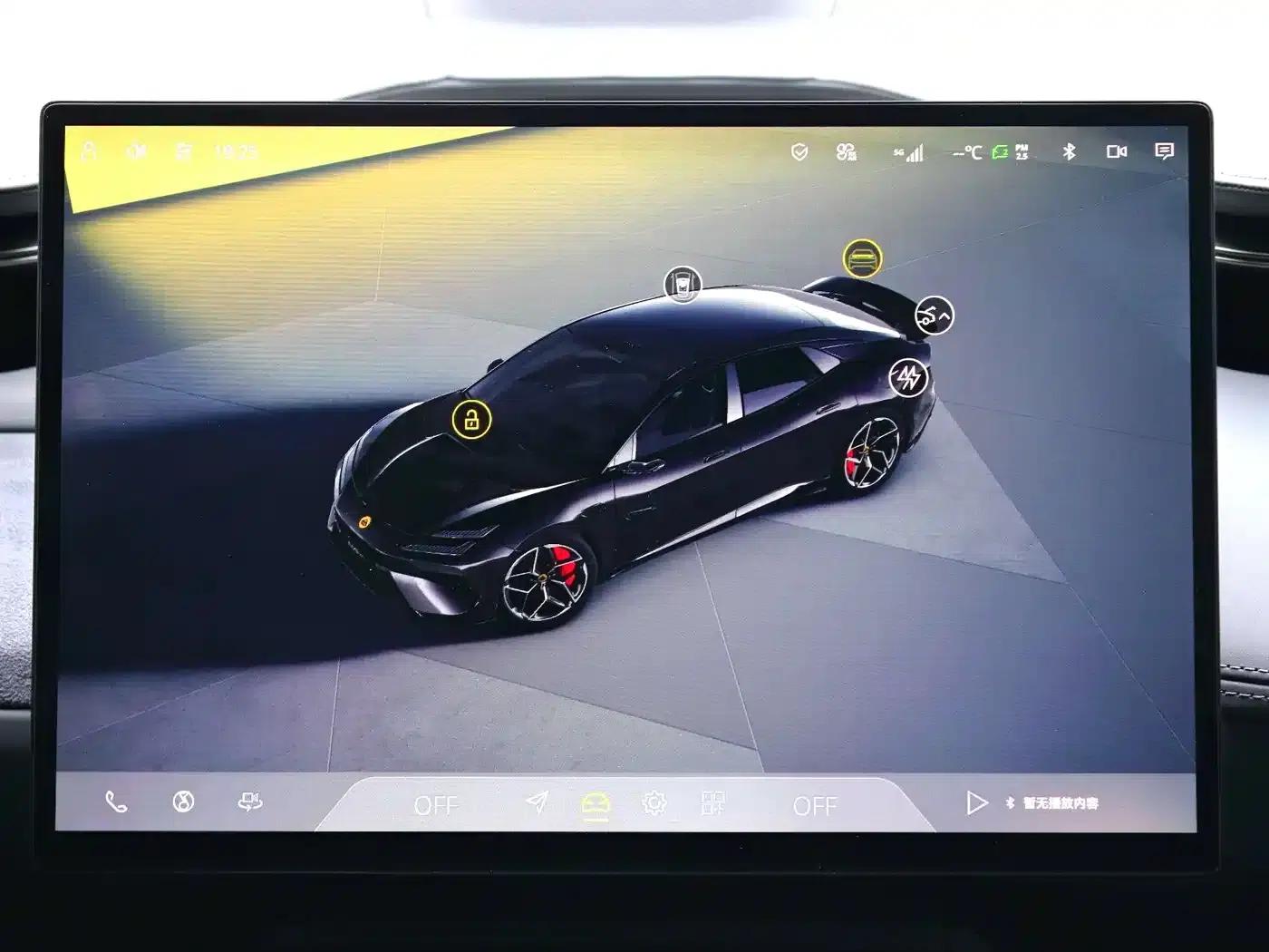 EMEYA 2025 600 Luxury Edition — миниатюра 13
