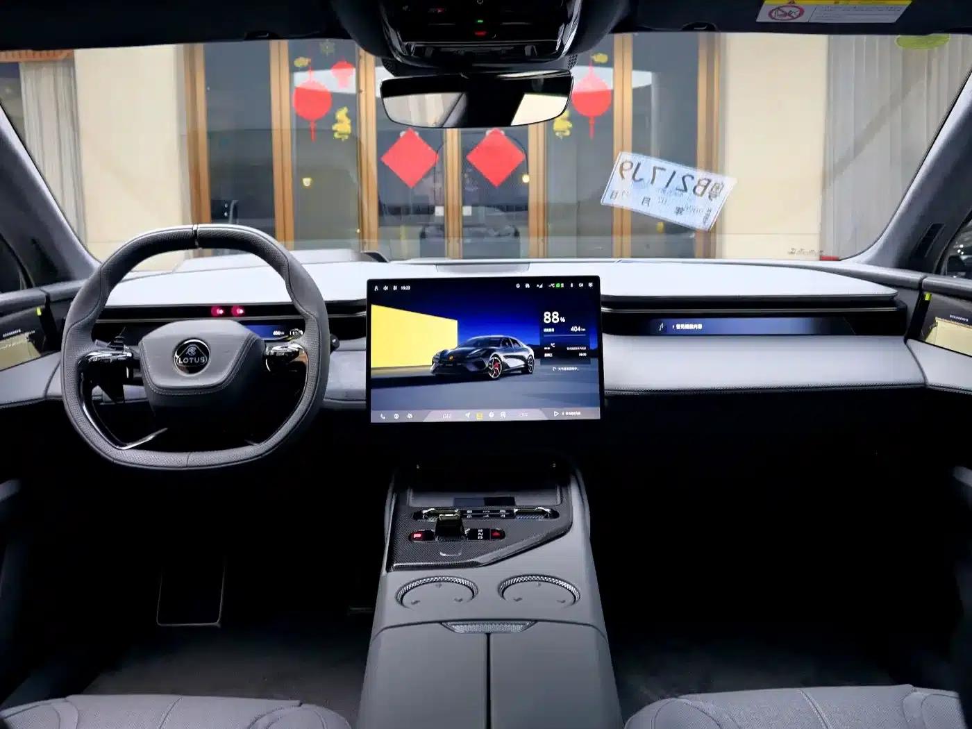 EMEYA 2025 600 Luxury Edition — миниатюра 8