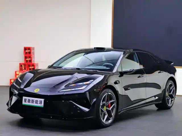 EMEYA 2025 600 Luxury Edition