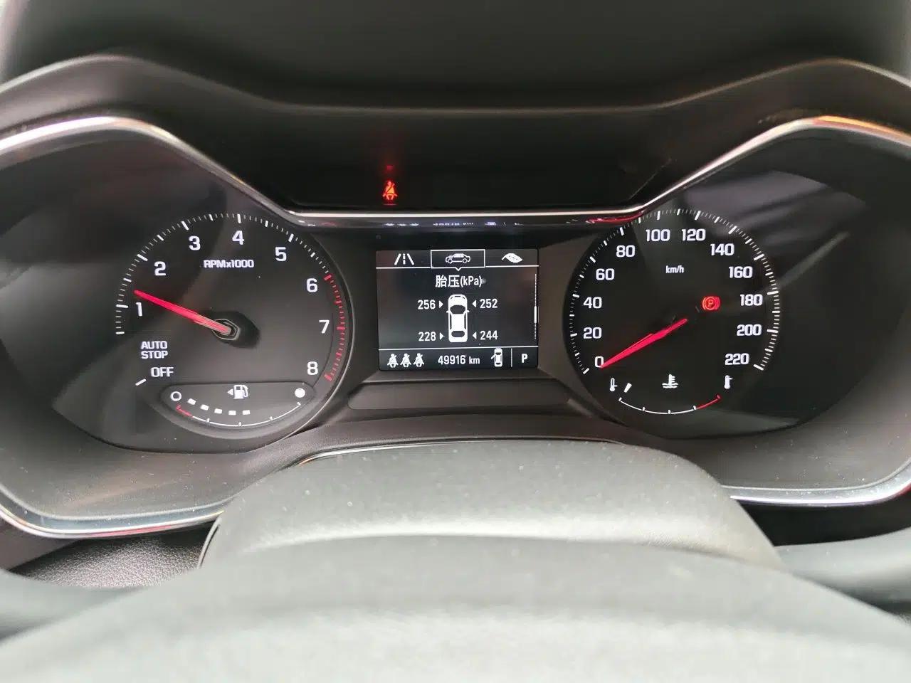 Chevrolet Trailblazer 2019 435T Redline CVT Two-Wheel Drive Chirui Version China VI Standard — миниатюра 11