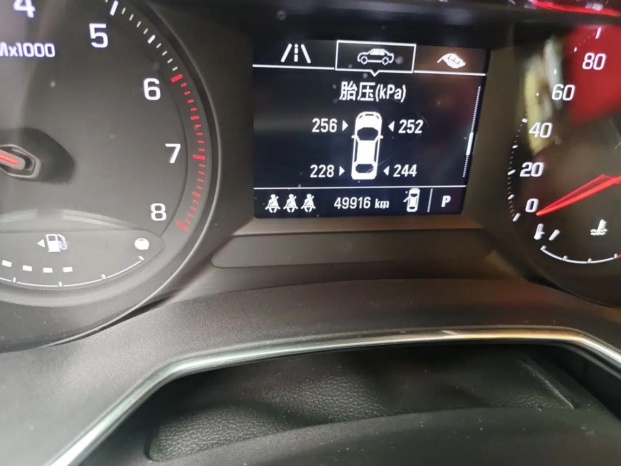 Chevrolet Trailblazer 2019 435T Redline CVT Two-Wheel Drive Chirui Version China VI Standard — миниатюра 12
