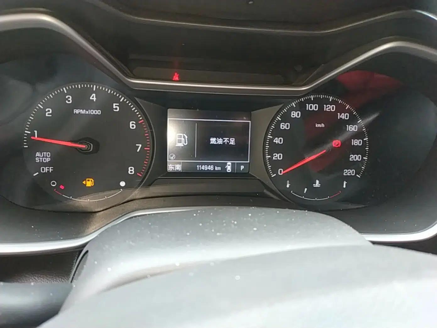 Chevrolet Trailblazer 2019 435T Redline CVT Two-Wheel-Drive Sharp Edition China VI Standard — миниатюра 14