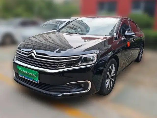 Citroen C6 Citroën C6 2020, 400THP Government & Corporate Edition, five-seater