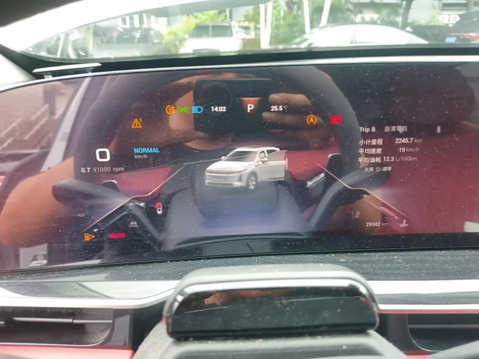 EXEED Stellar 2023 400T Two-Wheel Drive Comfort Edition — миниатюра 14