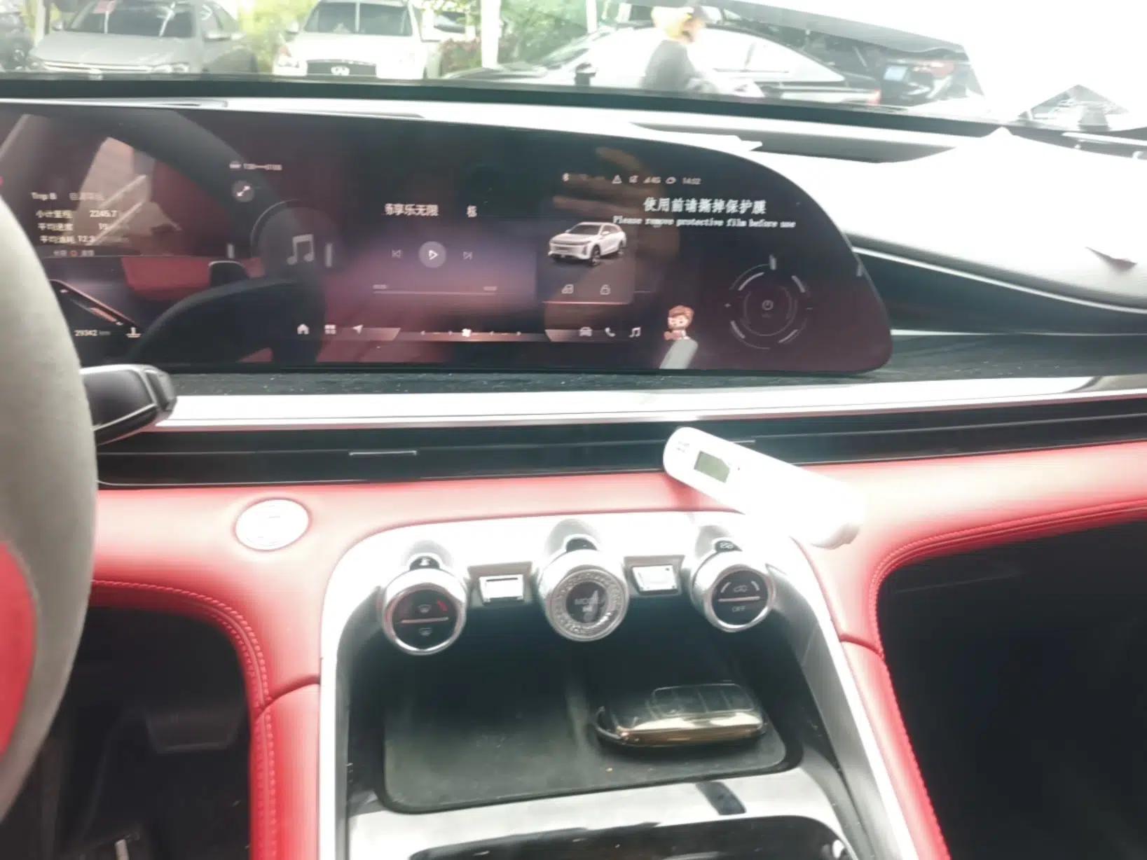 EXEED Stellar 2023 400T Two-Wheel Drive Comfort Edition — миниатюра 15