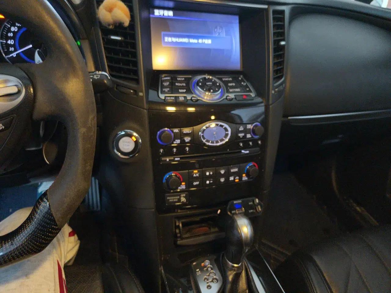Infiniti QX70 2013 3.7L Supreme Edition — миниатюра 13