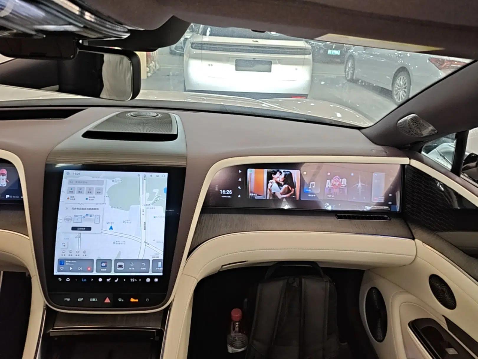 Yangwang U7 2025 PHEV Five-Seat Luxury Edition — миниатюра 15