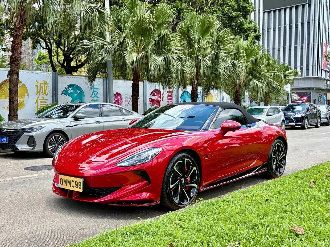 2024 MG Cyberster 580km/h Superb Edition — миниатюра 2