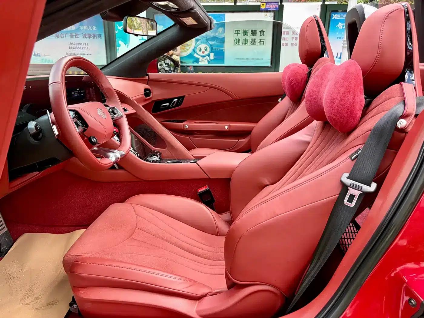2024 MG Cyberster 580km/h Superb Edition — миниатюра 11