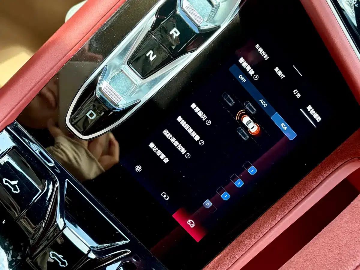 2024 MG Cyberster 580km/h Superb Edition — миниатюра 19