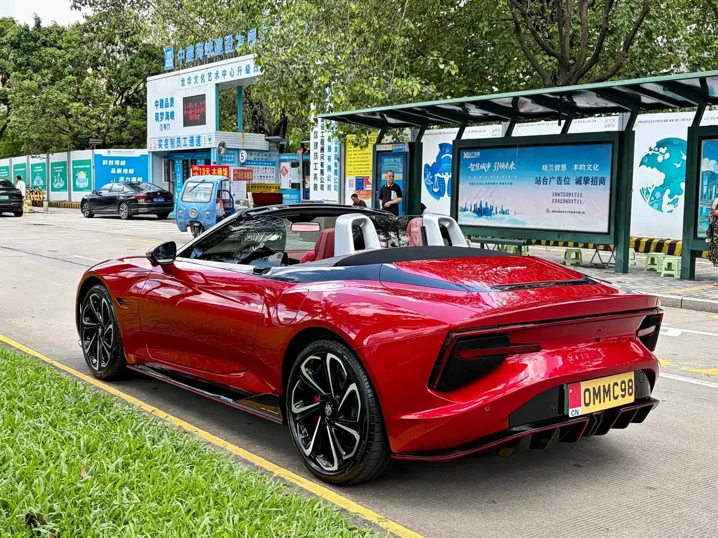 2024 MG Cyberster 580km/h Superb Edition — миниатюра 8