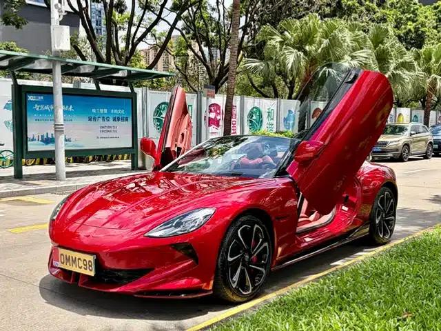 2024 MG Cyberster 580km/h Superb Edition