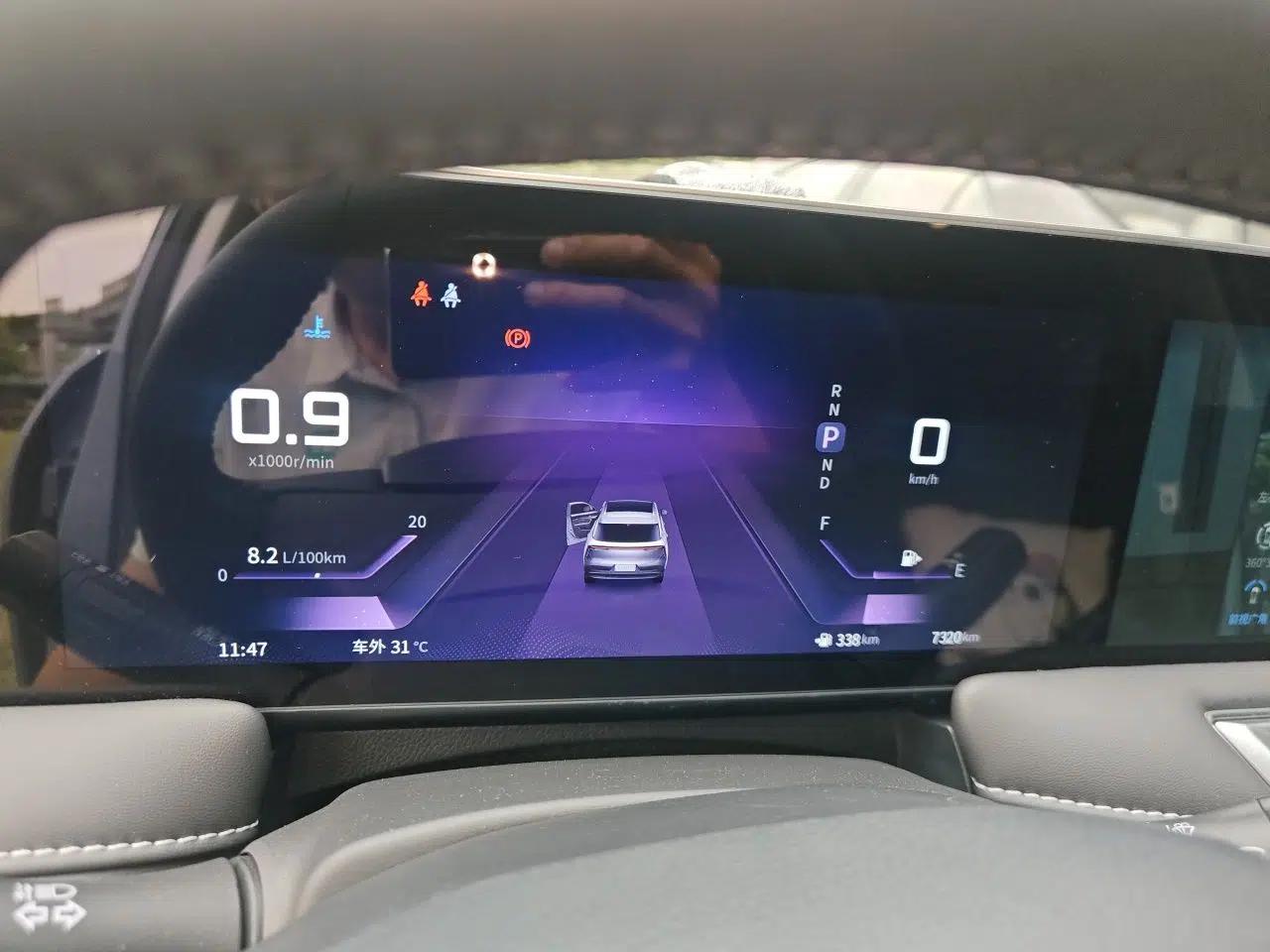 Venucia V 2026 Model 260T Idol Edition Pro — миниатюра 11