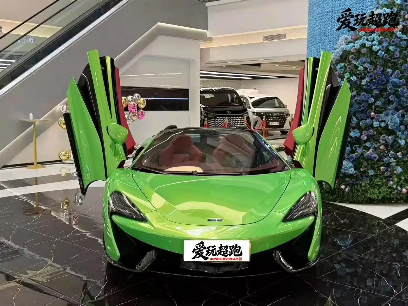 McLaren 570 2019 Model 570S 3.8T Spider — миниатюра 2